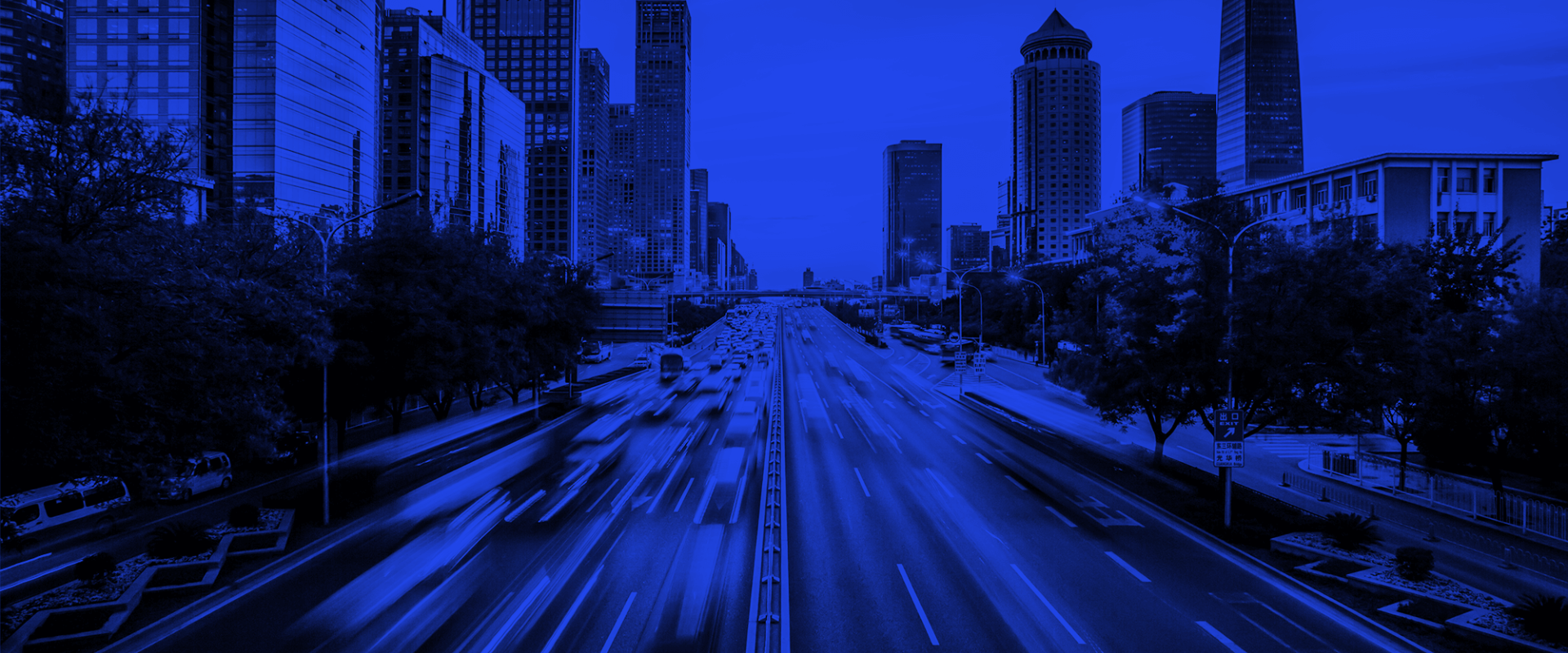 城市和道路